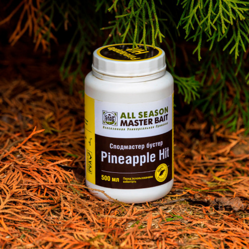 CarpTime MASTER BAIT Сподмастер Бустер Pineapple Hit (Ананасовый Хит) 500 мл фото 2