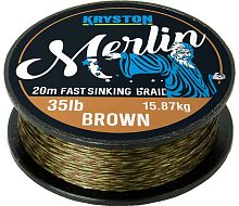 Поводковый материал БЕЗ оплётки KRYSTON MERLIN