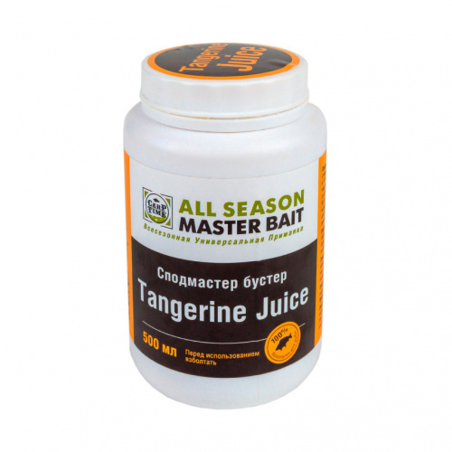 CarpTime MASTER BAIT Сподмастер Бустер Tangerine Juice (Мандариновый Сок) 500 мл фото 3
