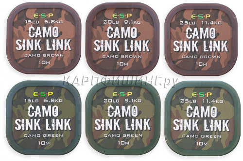 Поводковый материал БЕЗ оплётки ESP Camo Sink Link фото 3