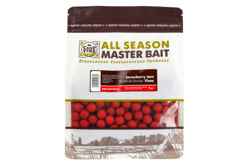 Бойлы тонущие насадочные CarpTime Master Bait Strawberry Jam (Клубничный Джем) 1кг