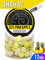 Плавающие бойлы FFEM Pop-Up Coctail PINEAPPLE (Ананас) 12мм