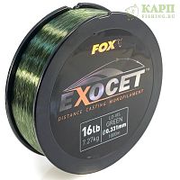 Леска карповая FOX EXOCET 1000m.