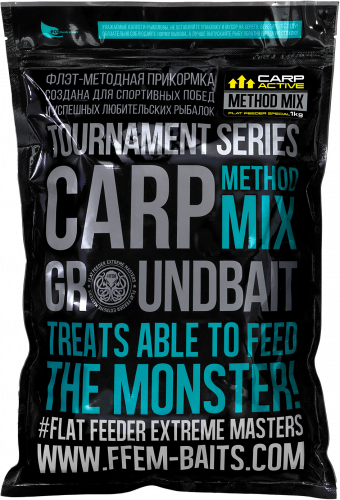 Прикормка флэт метод FFEM Method Mix CARP ACTIVE (Банан и Ананас) 1kg фото 4