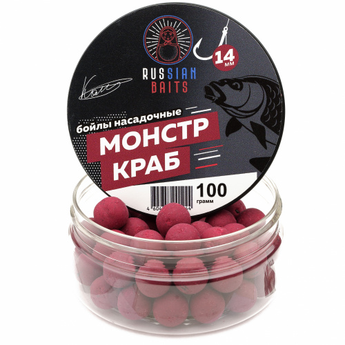 Бойлы насадочные Russian Baits Монстр Краб 16мм 100гр