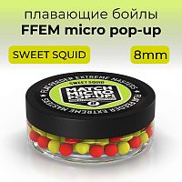 Плавающие бойлы FFEM Pop-Up Micro Sweet Squid (сладкий кальмар)