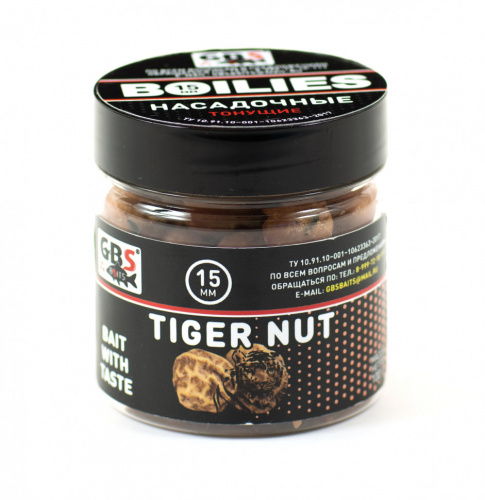 Бойлы GBS насадочные Tiger Nut (Тигровый орех) 15мм фото 5