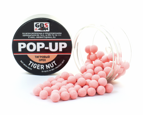 Плавающие бойлы GBS Baits Pop-up Tiger Nut (Тигровый орех розовый) фото 4