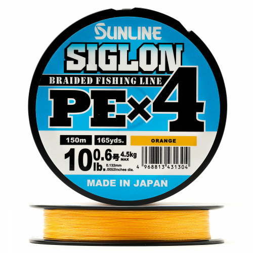 Шнур SUNLINE Siglon PEx4 150m Orange #0.6/10lb