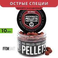 Насадочный пеллетс FFEM Hookbaits Pellets Hot Spices 10mm