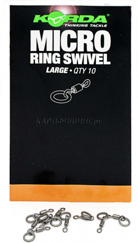 Микровертлюг с кольцом Korda Micro Rig Ring Swivel