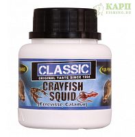 Дип Fun Fishing CLASSIC Booster Crayfish & Squid | РАК и КАЛЬМАР 100ml