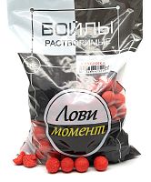 Бойлы Растворимые Лови Момент КЛУБНИКА 1Kg