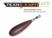 TEXNOKARP Груз боковой пуля 90гр