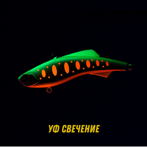 Виб MADNESS Shiriten VIBE 93mm 28g #T05 фото 4