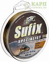 Леска Sufix Specialist Carp 0.28mm 500m