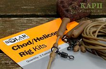 Набор для оснастки "ВЕРТОЛЕТ" SOLAR Helicopter Rig Kits WEED GREEN