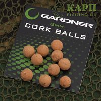 Шарики пробковые GARDNER Cork Balls 8mm