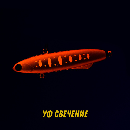 Виб MADNESS Shiriten Baguette 70mm 17g #S11 фото 4