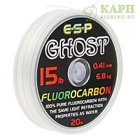 ESP Ghost Fluorocarbon 20mtr - флюорокарбоновый материал