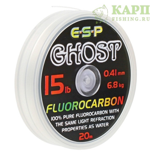 ESP Ghost Fluorocarbon 20mtr - флюорокарбоновый материал