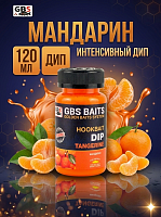 Ароматизатор GBS HOOKBAIT DIP Tangerine Мандарин 120мл