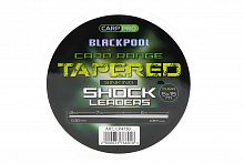 Шок-лидер Carp Pro Blackpool Sink Tapered Mono 0.3-0.57 мм, 5х15 м