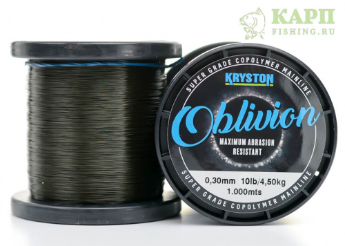 Леска карповая KRYSTON OBLIVION Matt Camou (Зеленая)