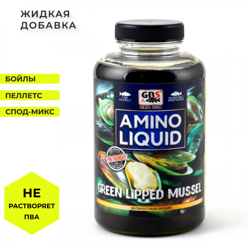 Жидкая добавка GBS Amino Liquid GLM (Зеленогубая мидия) 500мл фото 2