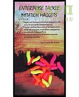 Искуственный опарыш флуоресцентный ET Imitation Fluoro Maggots