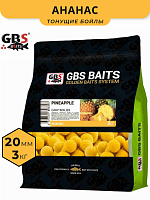 Бойлы GBS прикормочные Pineapple (Ананас) 20мм 3кг