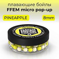 Плавающие бойлы FFEM Pop-Up Micro Pineapple (ананас)