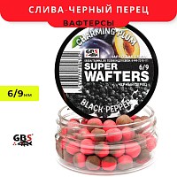 Вафтерсы GBS Charming Plum-Black Pepper (Чарующая слива-Черный перец) 6x9mm