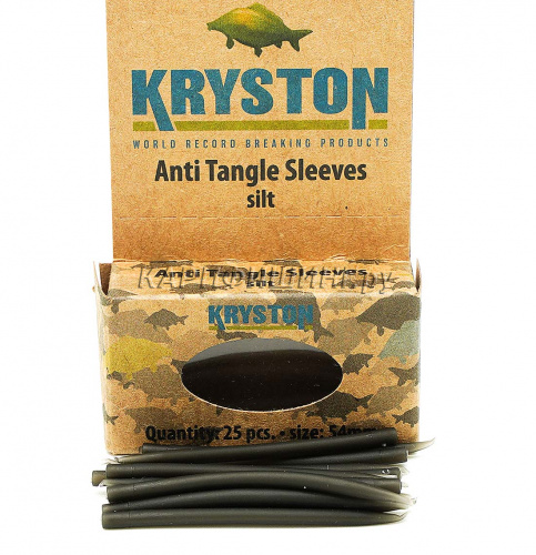 Отводчики для поводка Kryston Anti Tangle Sleeves Silt (Черные)