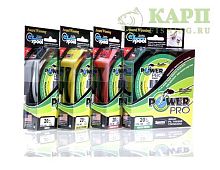 Шнур Power Pro 135м Moss Green 0,23