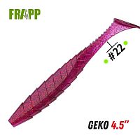 Приманка силиконовая Frapp Geko 4.5" #22