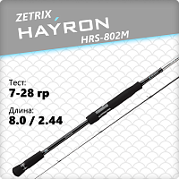 Спиннинг Zetrix HAYRON HRS-802M 2.44m 7-28gr