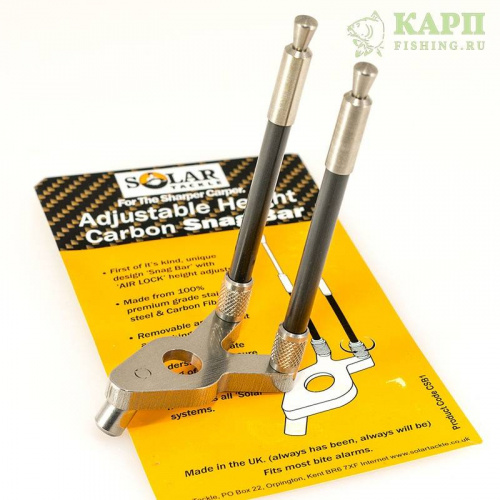 Solar Carbon Snag Bar - боковая страховка для удилища