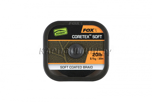 Поводковый материал в мягкой оплётке FOX Edges Naturals Coretex Soft фото 6