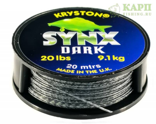 Поводковый материал в оплётке KRYSTON SYNX