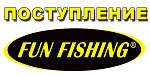 Большое Поступление FUN FISHING