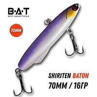 BAT Shiriten Baton (Бат Ширитен БАТОН) 70мм, цвет 898 - Раттлин силиконовый, ВИБ для рыбалки