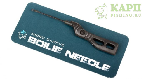 <strong>NASH MICRO CAPTIVE BOILIE NEEDLE</strong> - Игла для насадки бойлов с низким диаметром для мягких бойлов и кукурузы NASH MICRO CAPTIVE BOILIE NEEDLE - Игла для насадки тонкая