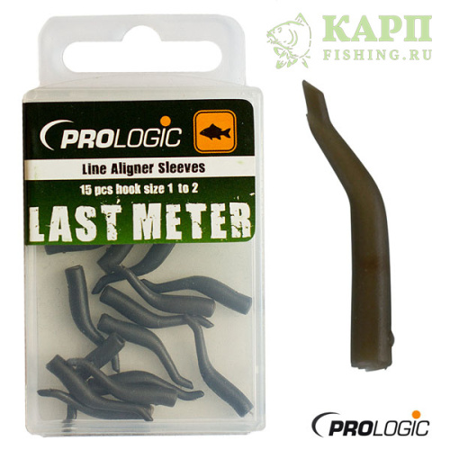 Удлинитель крючка Prologic Line Aligner Sleeves 4-8