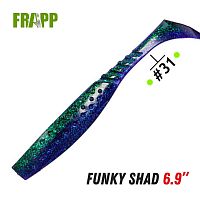 Приманка силиконовая Frapp Funky Shad 6.9" #31