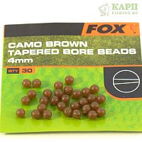 Бусина для лидкора FOX Tapered Bore Bead 4mm BROWN