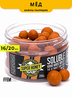 Насадочные пылящие бойлы FFEM Super Soluble Boilies Super Honey (Мёд) 16/20mm