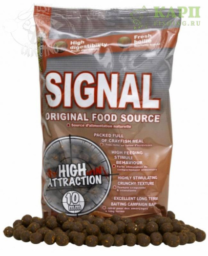 Бойлы Starbaits SIGNAL | Сигнал 1kg
