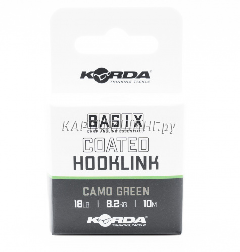 Поводковый материал в оплётке KORDA Basix Coated Hooklink Camo Green фото 2