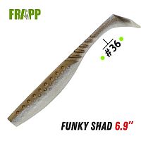 Приманка силиконовая Frapp Funky Shad 6.9" #36